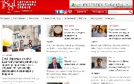 УНС добио награду за најбољи еснафски сајт у 2022. години од УНЦГ-а УНС добио награду за најбољи еснафски сајт у 2022. години од УНЦГ-а